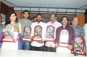 Maha Bhaktha Siriyala Movie Platinum Disc Function